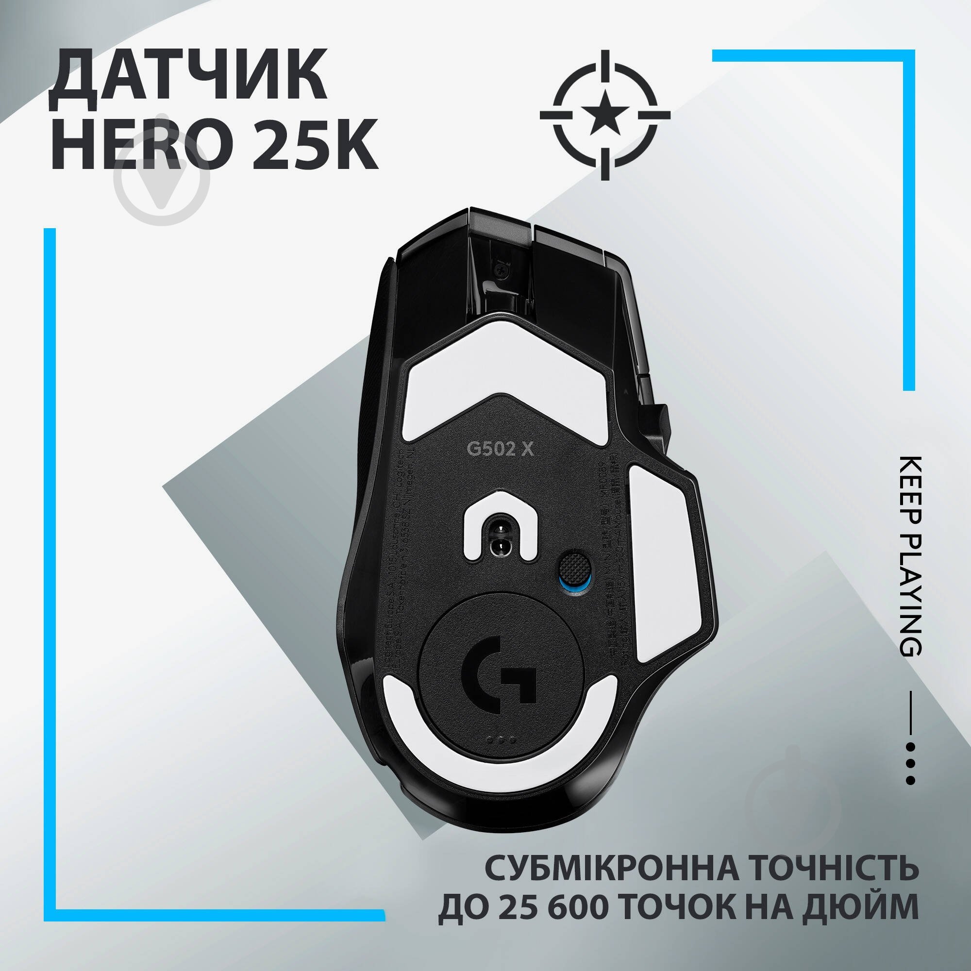 Мышка беспроводная Logitech G502 X Lightspeed black (910-006180) - фото 4