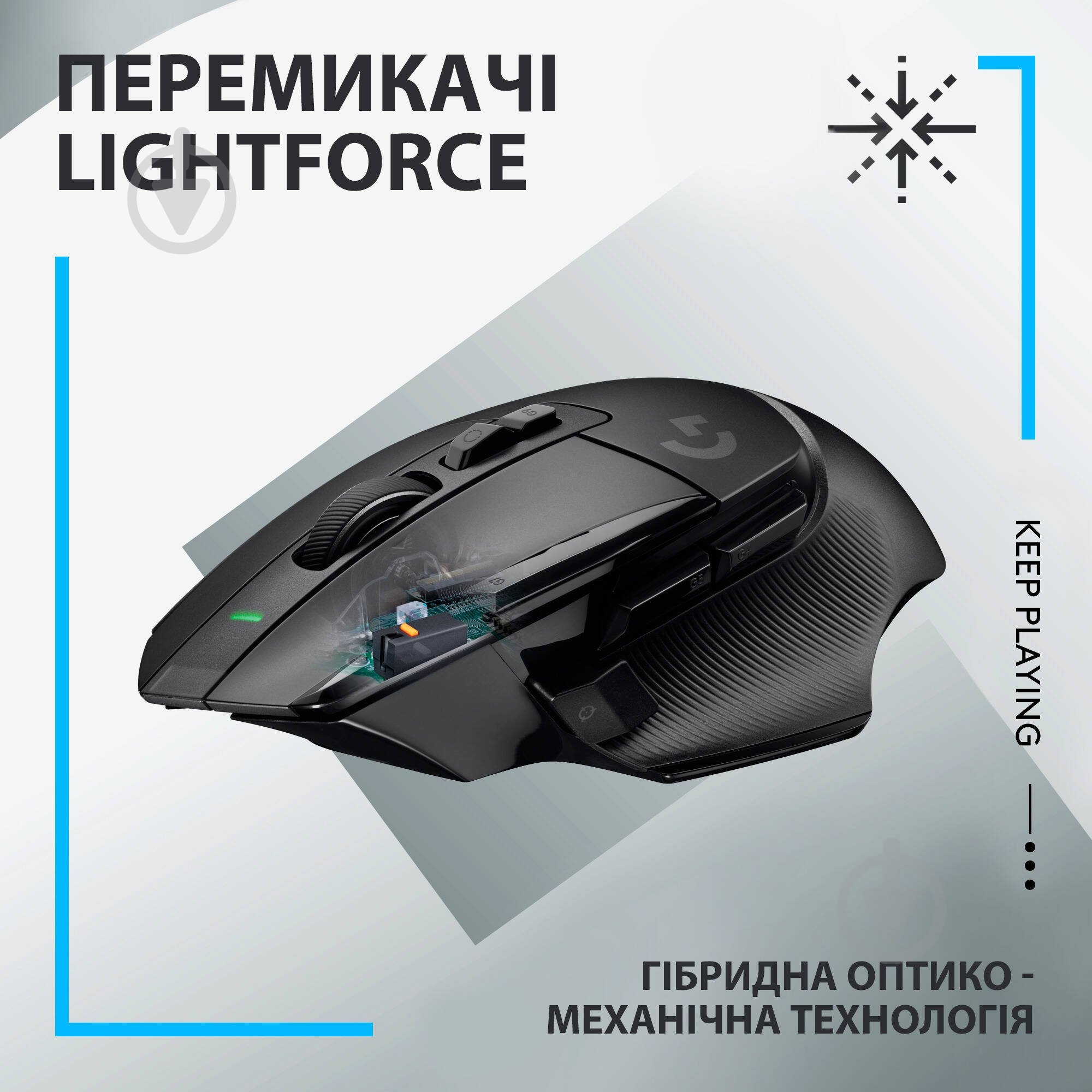 Мышка беспроводная Logitech G502 X Lightspeed black (910-006180) - фото 2