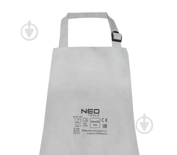 Фартук рабочий NEO tools 81-890 серый - фото 2
