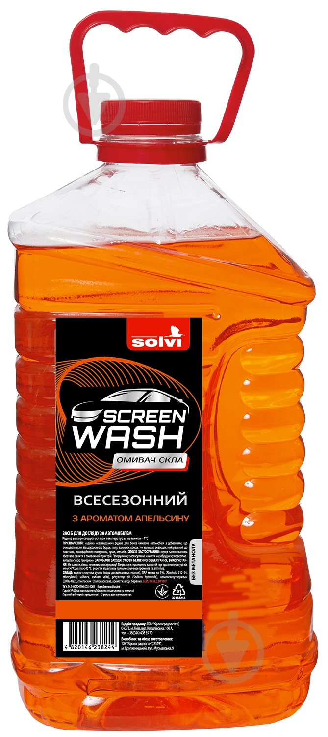 Омыватель стекла SOLVI апельсин всесезонные -4 °С 4 л - фото 1