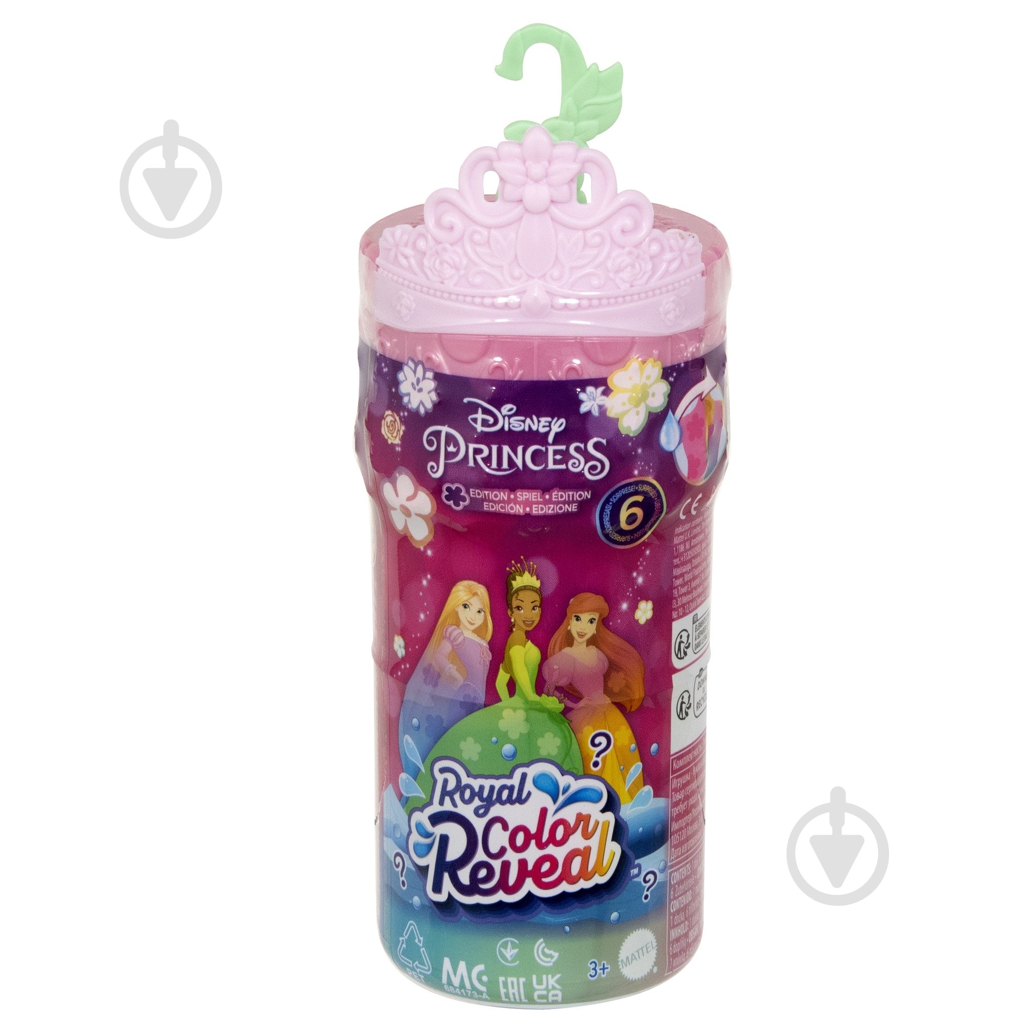 Игровой набор Disney Princes с мини-куклой принцессой "Royal Color Reveal" серии "Солнечные и цветочные" HRN63 - фото 12