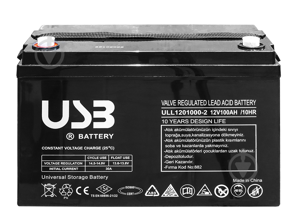 Батарея аккумуляторная E.NEXT 12V 100Ah (ULL121000-2) - фото 2