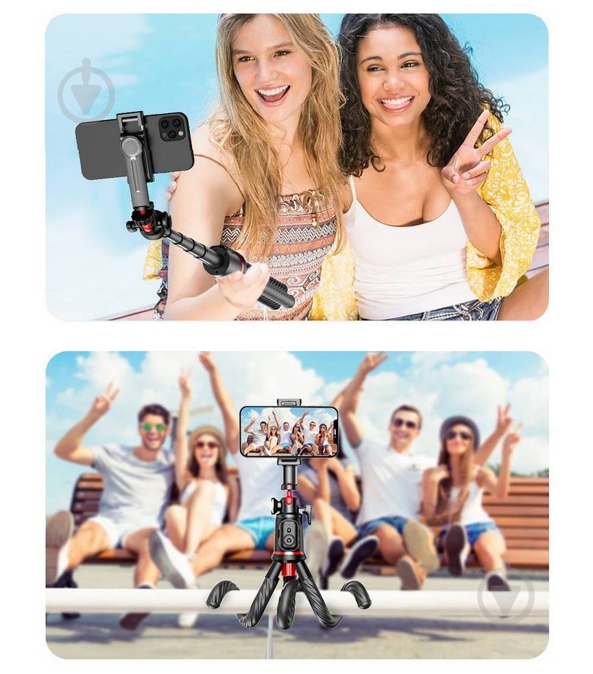 Трипод RTAKO C03 Octopus Extendable Tripod Selfie Stick with Detachable Phone Holder Black (6942063212416) - фото 3