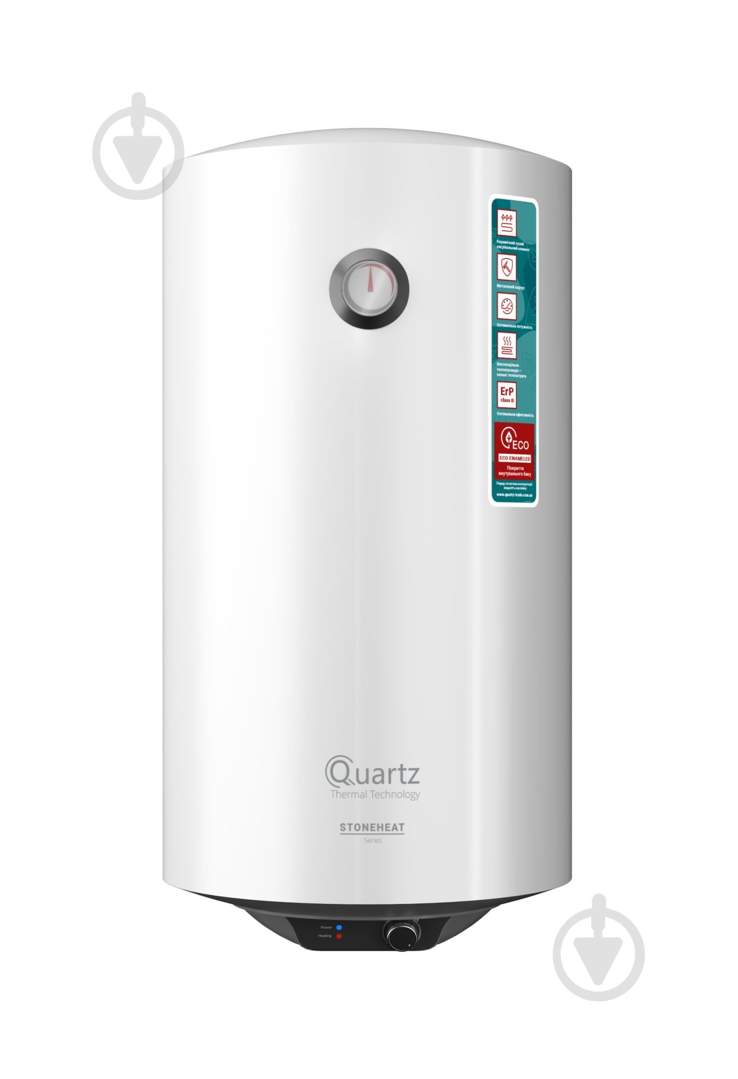 Водонагреватель Quartz Thermal Technology StoneHeat 100 V - фото 1