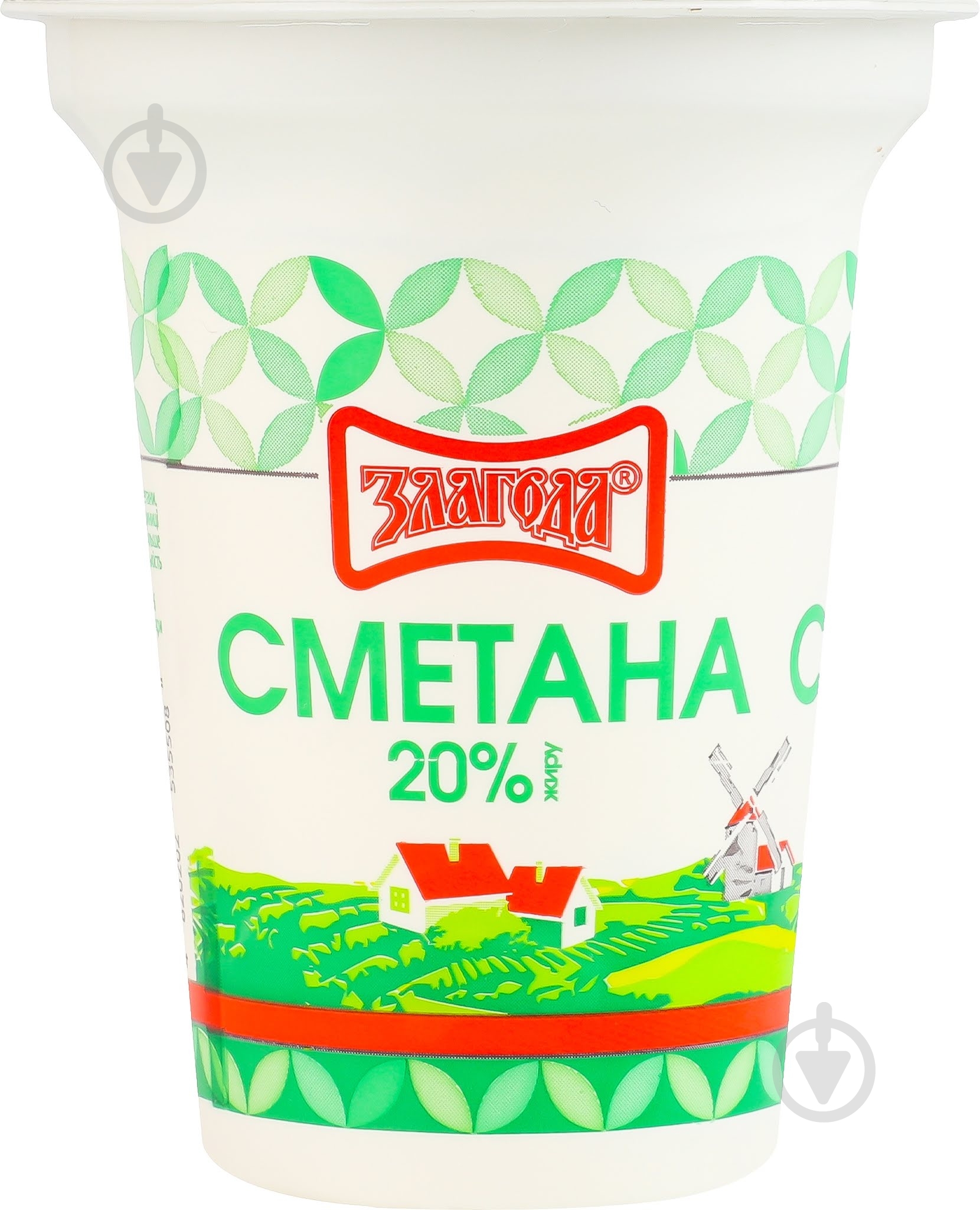 Сметана Злагода 20% м/у 280 г - фото 1
