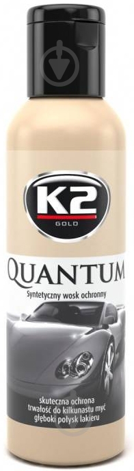Воск синтетический K2 Quantum G0101 г140 - фото 1 Воск синтетический K2 Quantum G0101 г140 - фото 1