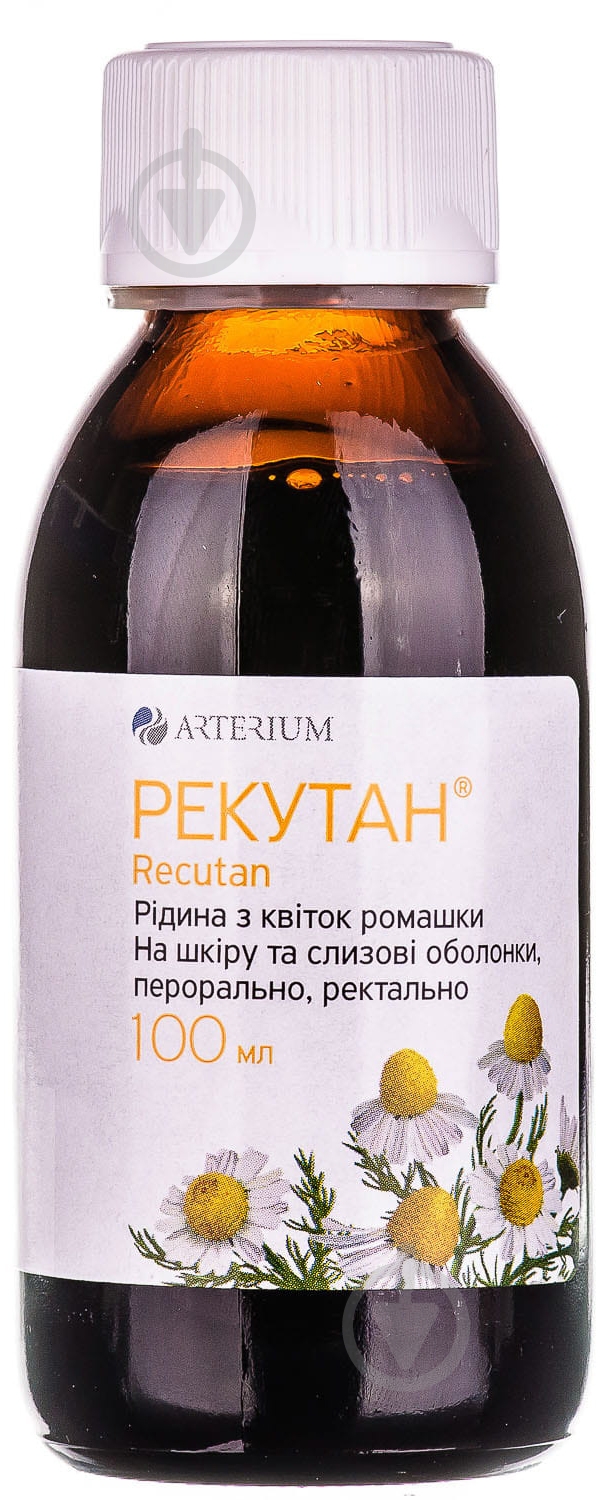Рекутан жидкость 100 мл - фото 4