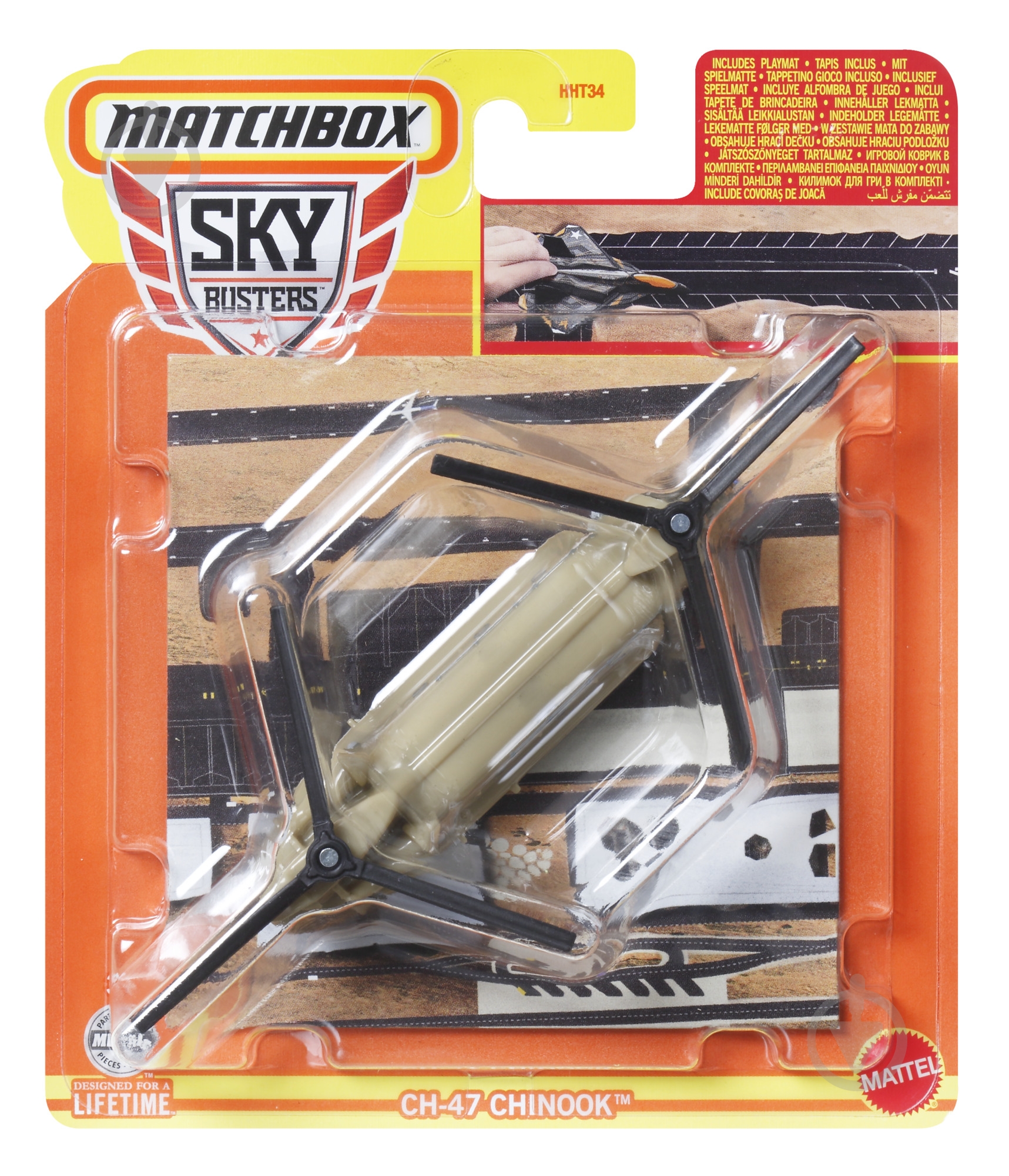 Самолетик Matchbox с ковриком для игры (в асс.) HHT34 - фото 33 Самолетик Matchbox с ковриком для игры (в асс.) HHT34 - фото 33