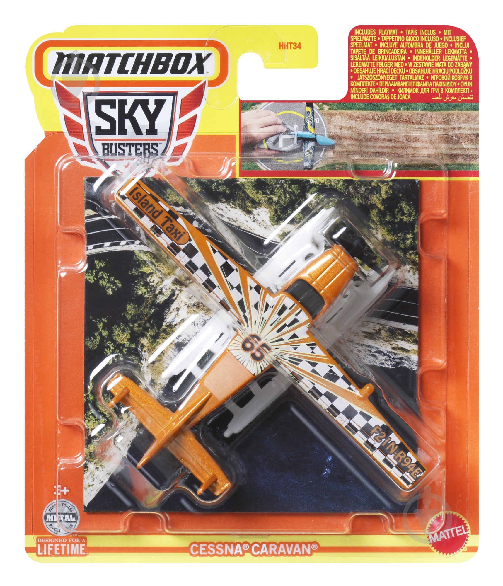Самолетик Matchbox с ковриком для игры (в асс.) HHT34 - фото 30 Самолетик Matchbox с ковриком для игры (в асс.) HHT34 - фото 30