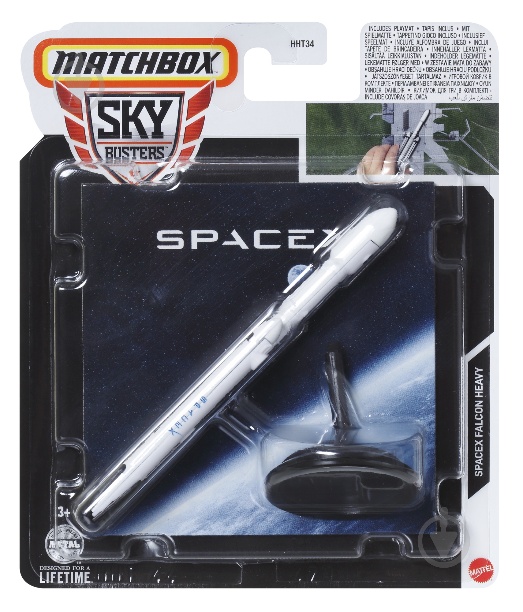 Самолетик Matchbox с ковриком для игры (в асс.) HHT34 - фото 31 Самолетик Matchbox с ковриком для игры (в асс.) HHT34 - фото 31
