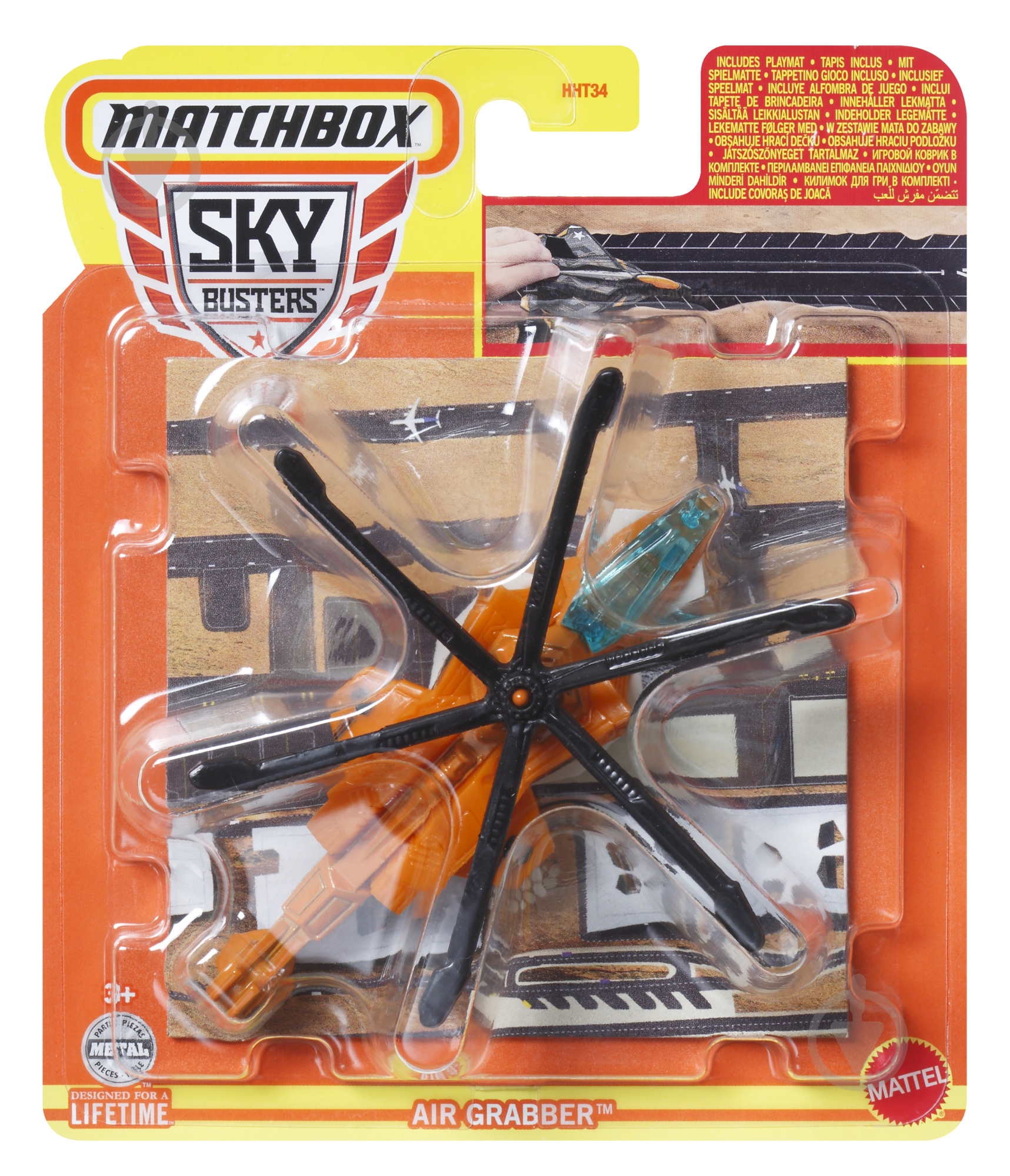 Самолетик Matchbox с ковриком для игры (в асс.) HHT34 - фото 28 Самолетик Matchbox с ковриком для игры (в асс.) HHT34 - фото 28