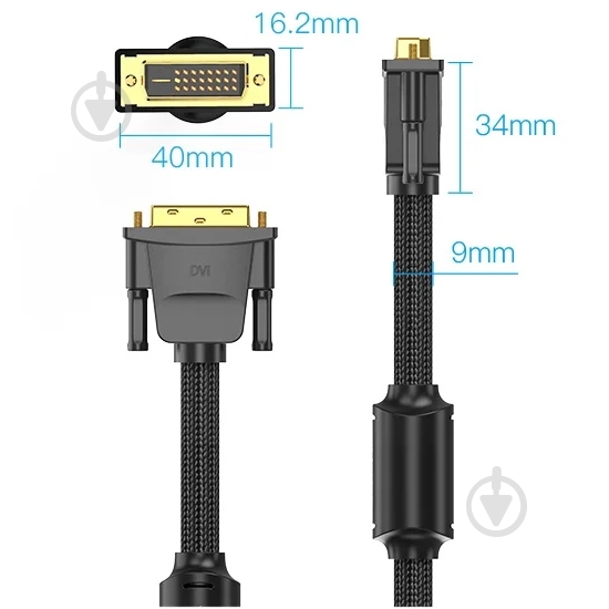 Кабель Vention 3 м чорний (EAEBI) - фото 5