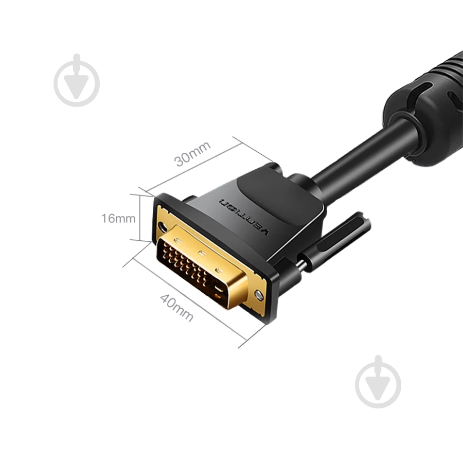 Кабель Vention 1,5 м черный (EAABG) - фото 3