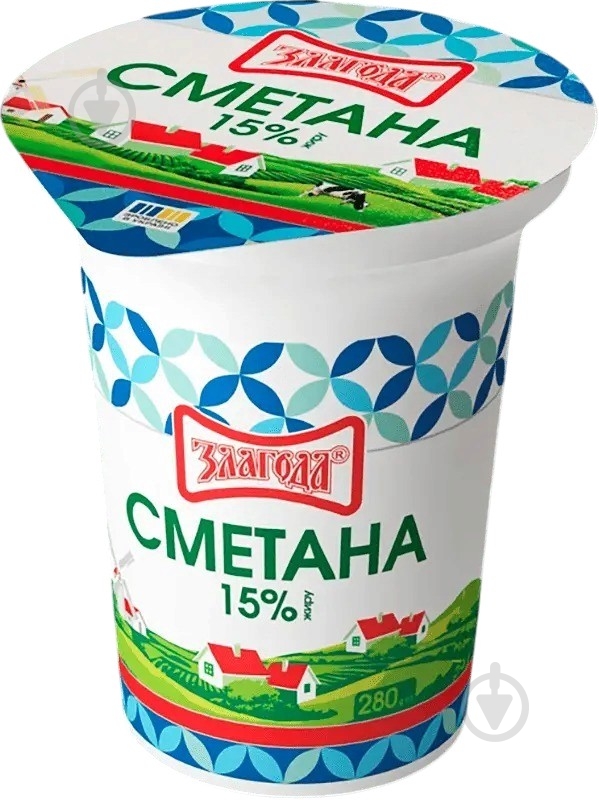Сметана Злагода 15 % 280 г стакан - фото 1