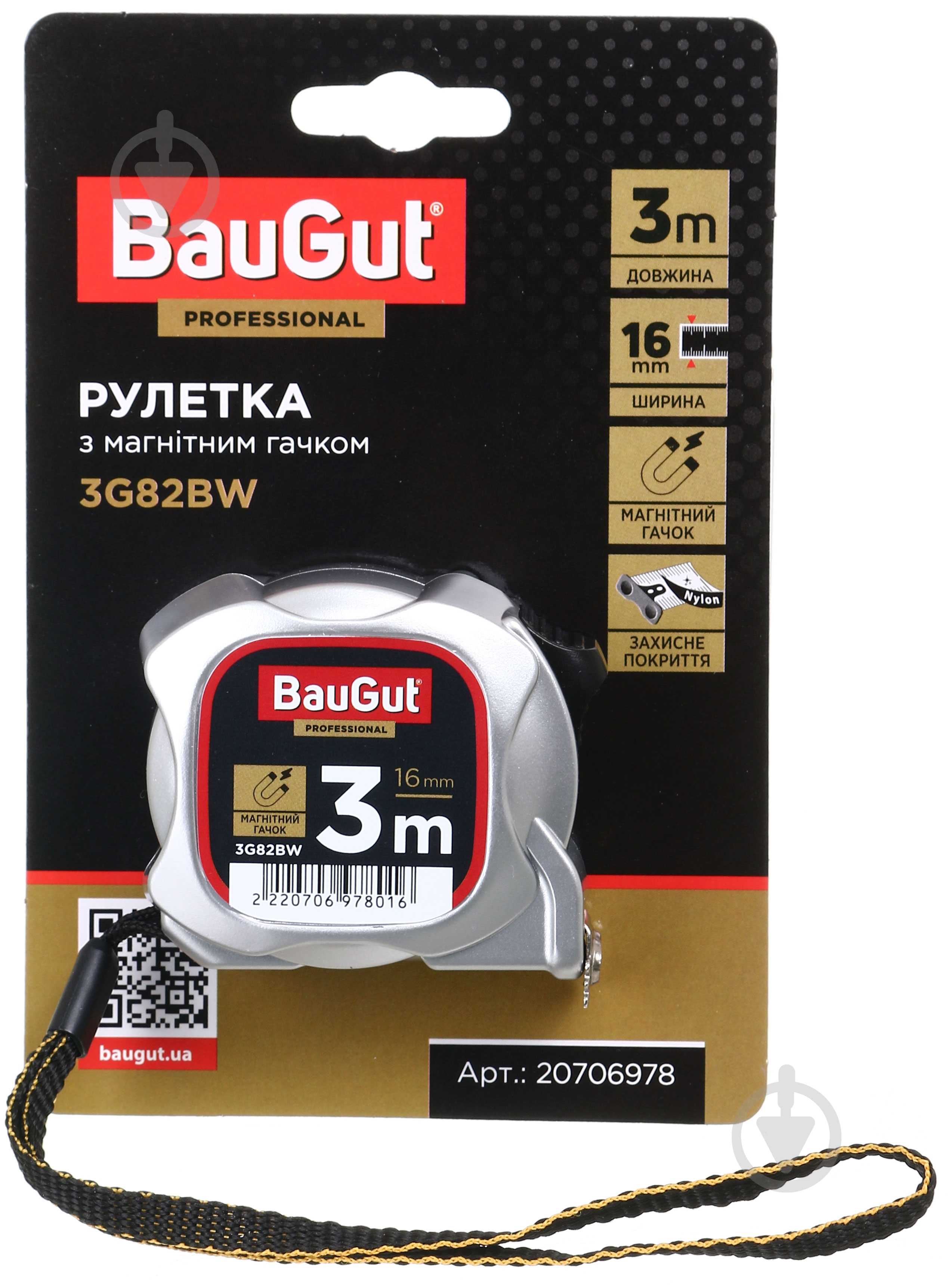 Рулетка BauGut с магнитами 3G82BW 3  м x 16  мм - фото 6