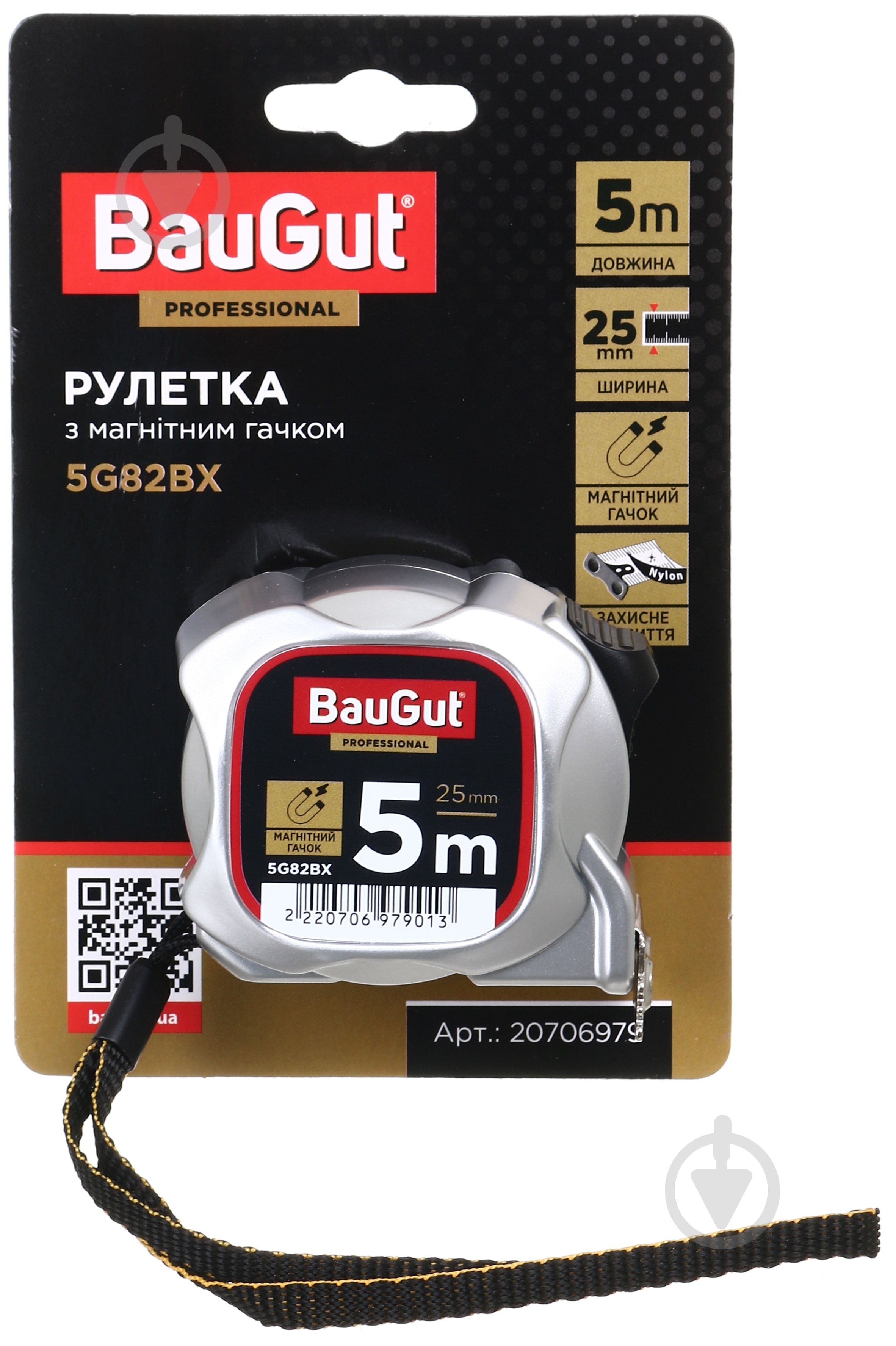 Рулетка BauGut с магнитами 5G82BX 5 м x 25 мм - фото 6 Рулетка BauGut с магнитами 5G82BX 5 м x 25 мм - фото 6