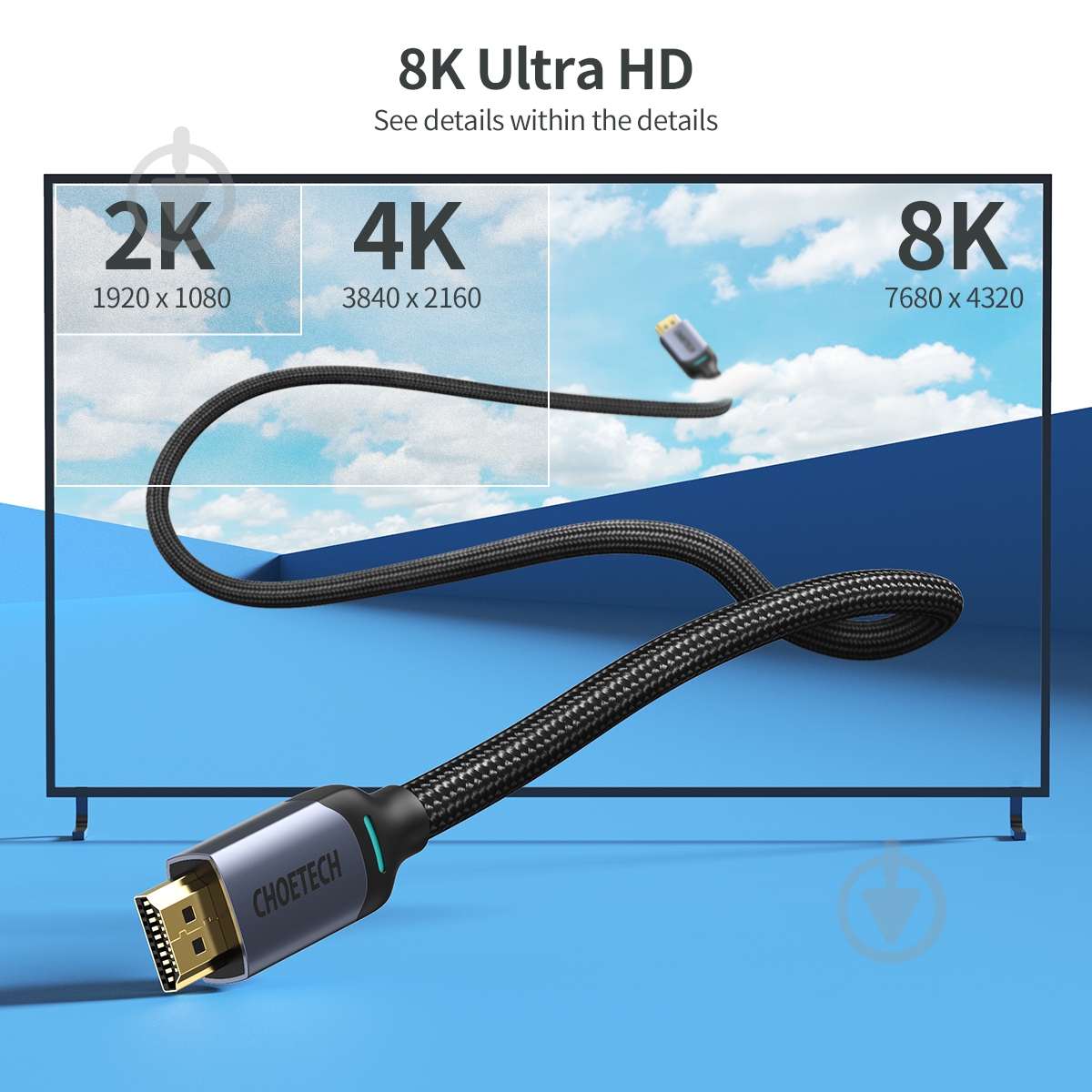Кабель Choetech XHH01-BK, HDMI V.2.1, 8К 60 Гц 2 м black (XHH01-BK) - фото 3