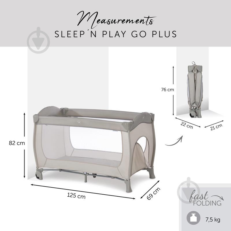 Манеж детский Hauck Sleep N Play Go Plus Multicolor black 60084-9 - фото 9