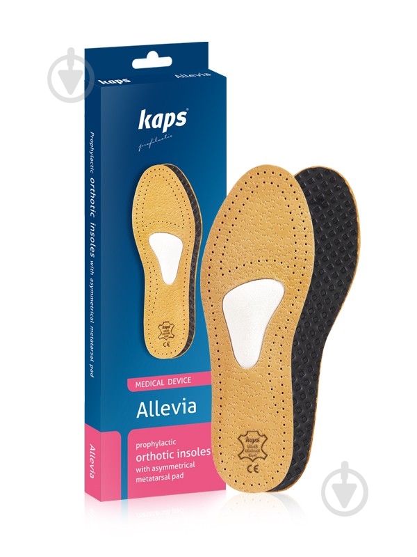 Стельки для стоп Kaps Allevia Kaps р.43 коричневый - фото 1