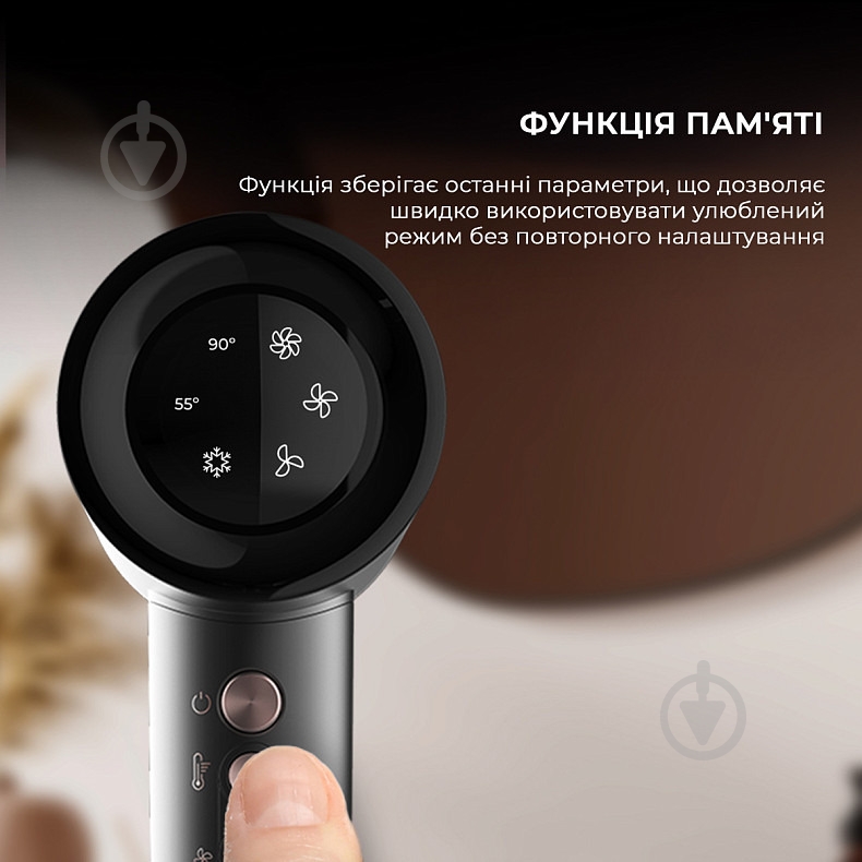 Фен CECOTEC IoniCare Rockstar Nano IonTech CCTC-04454 - фото 11