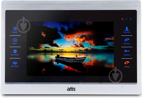 Видеодомофон Atis AD-740HD S-Black 110808 - фото 1 Видеодомофон Atis AD-740HD S-Black 110808 - фото 1