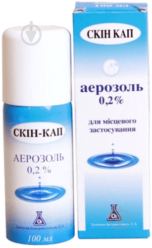 Скин-кап аэрозоль 0,2% 100 мл - фото 1 Скин-кап аэрозоль 0,2% 100 мл - фото 1