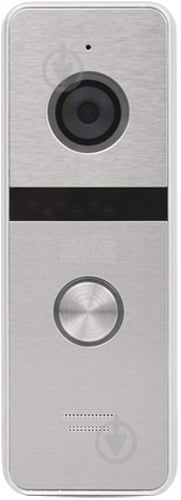 Видеопанель Atis AT-400FHD Silver 112075 - фото 1 Видеопанель Atis AT-400FHD Silver 112075 - фото 1