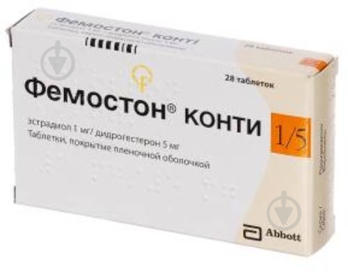 Фемостон Abbott Biologicals B.V. 1 мг/5 мг 28 шт. - фото 1