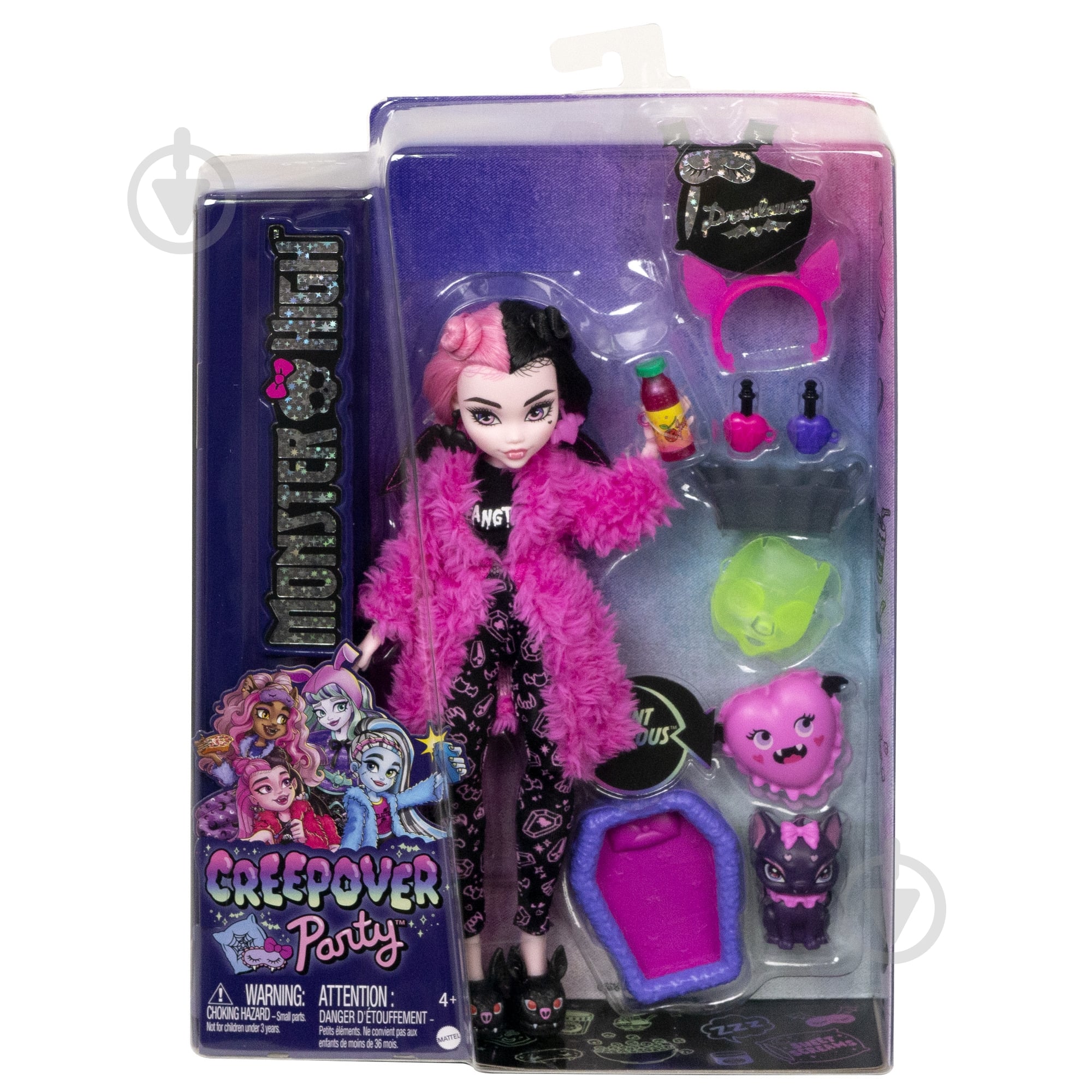 ᐉ Кукла Monster High Дракулаура 