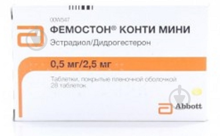 Фемостон Abbott Biologicals B.V. 0.5 мг/2.5 мг 28 шт. - фото 1