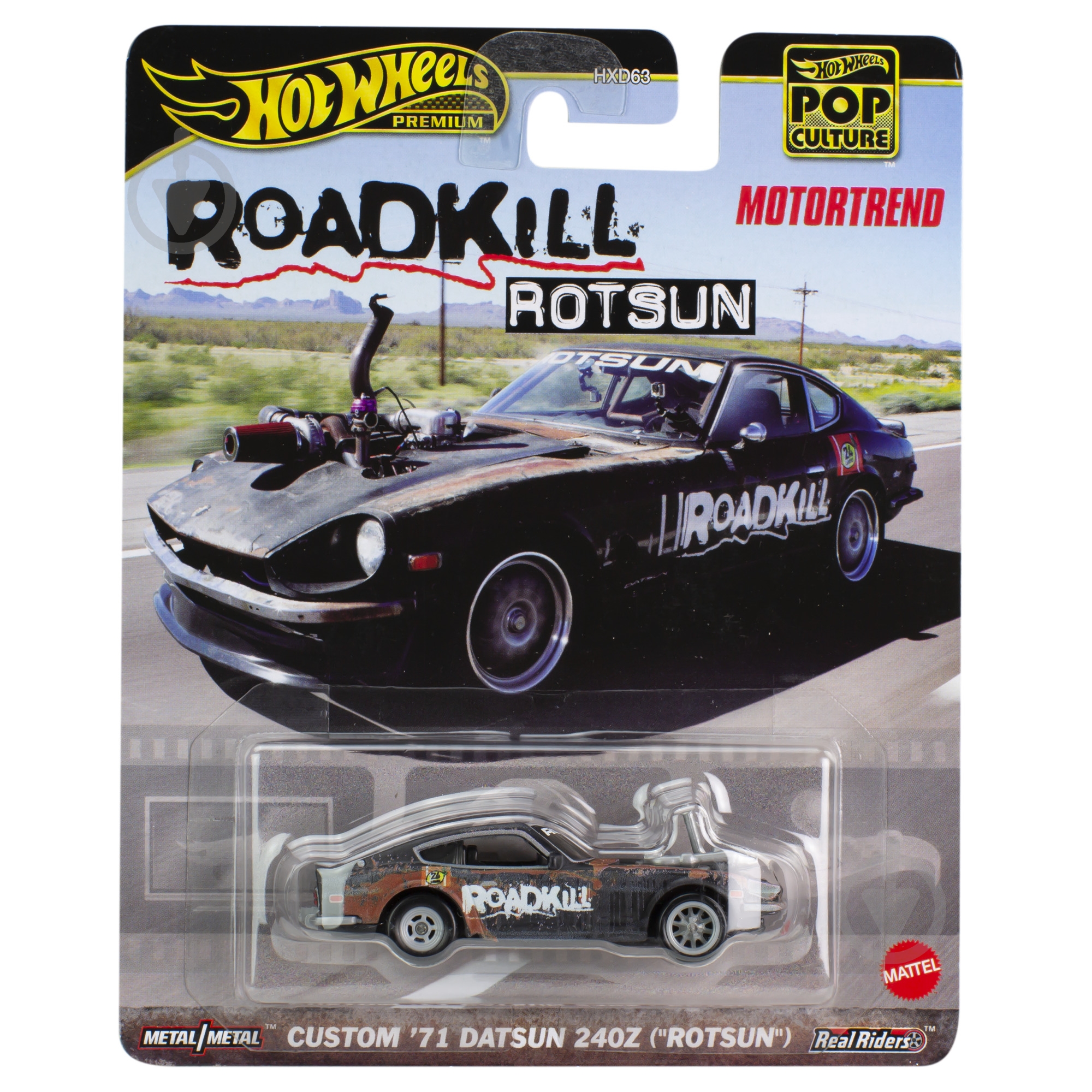 Машинка Hot Wheels Коллекционная "Поп-культура" (в асс.) HXD63 - фото 7 Машинка Hot Wheels Коллекционная "Поп-культура" (в асс.) HXD63 - фото 7