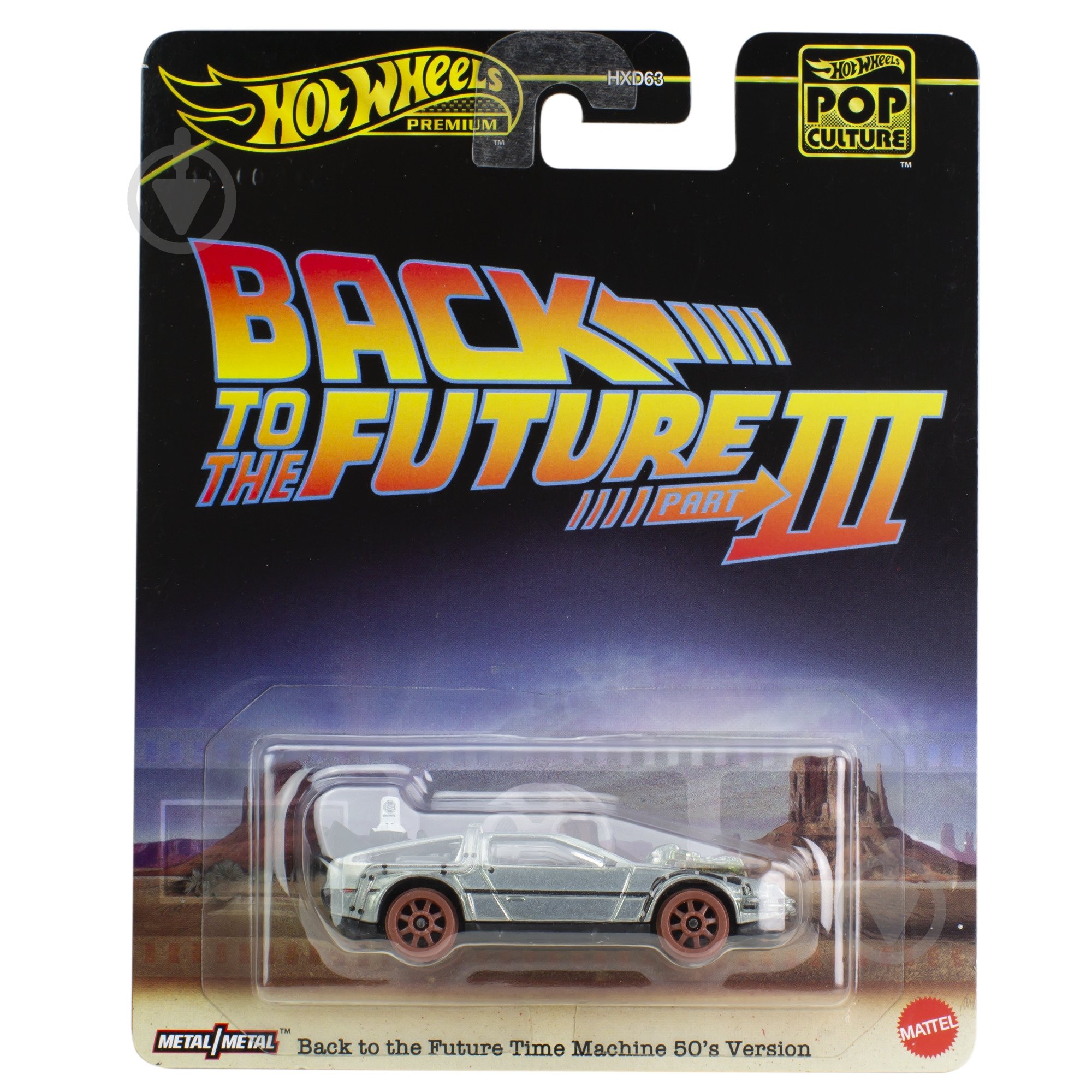 Машинка Hot Wheels Коллекционная "Поп-культура" (в асс.) HXD63 - фото 10 Машинка Hot Wheels Коллекционная "Поп-культура" (в асс.) HXD63 - фото 10