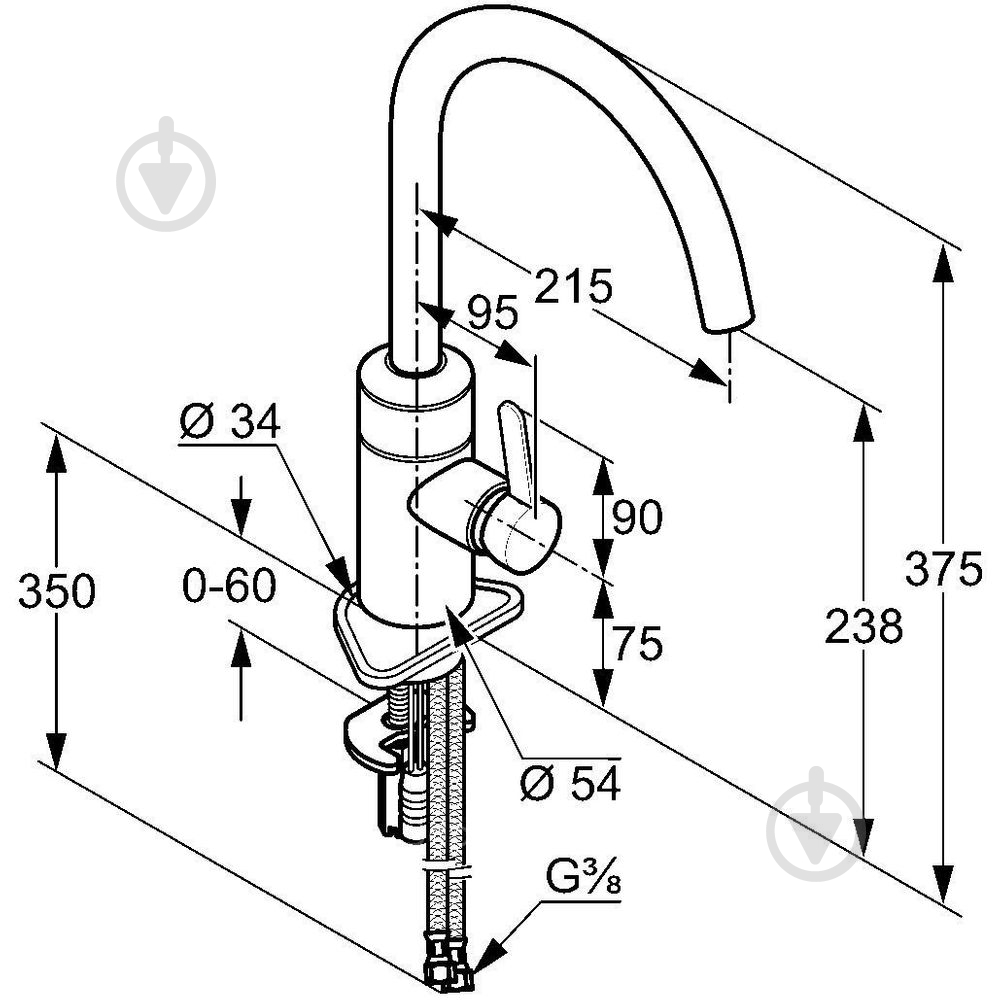 Смеситель для кухни Kludi E-Go 422100575 - фото 2