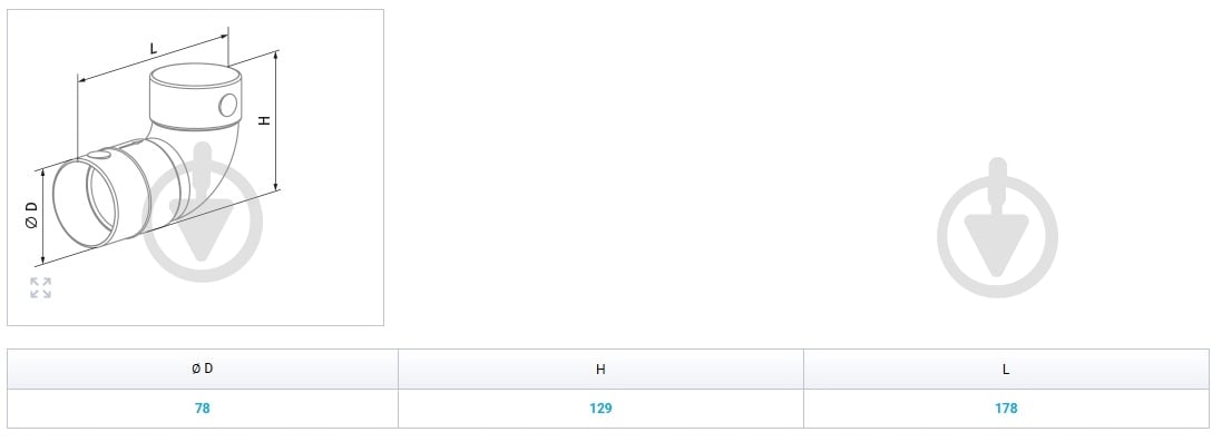 Відвід Вентс Флексівент 60375 - фото 2