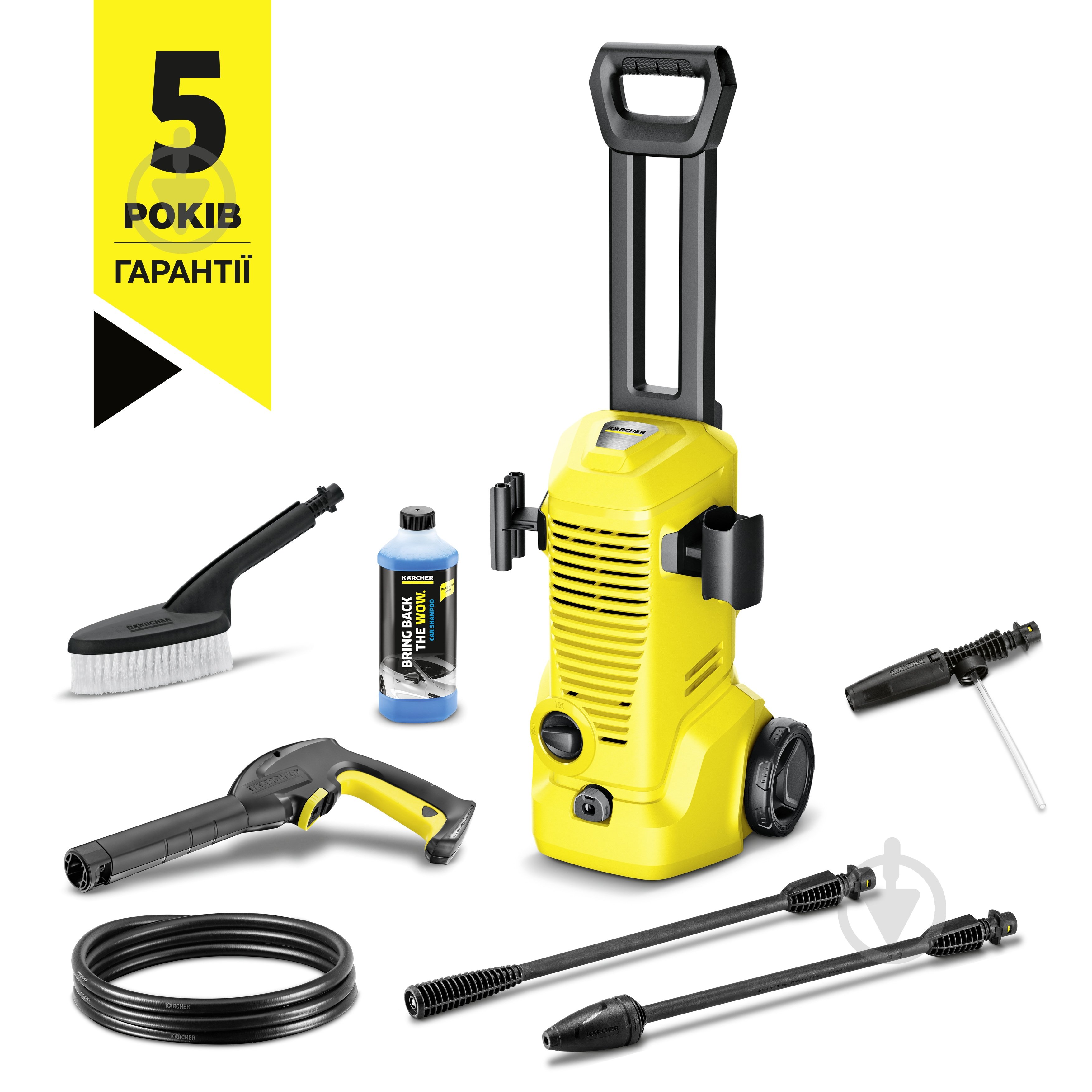 Мінімийка Karcher K 2 Premium Car 1.673-533.0 - фото 2