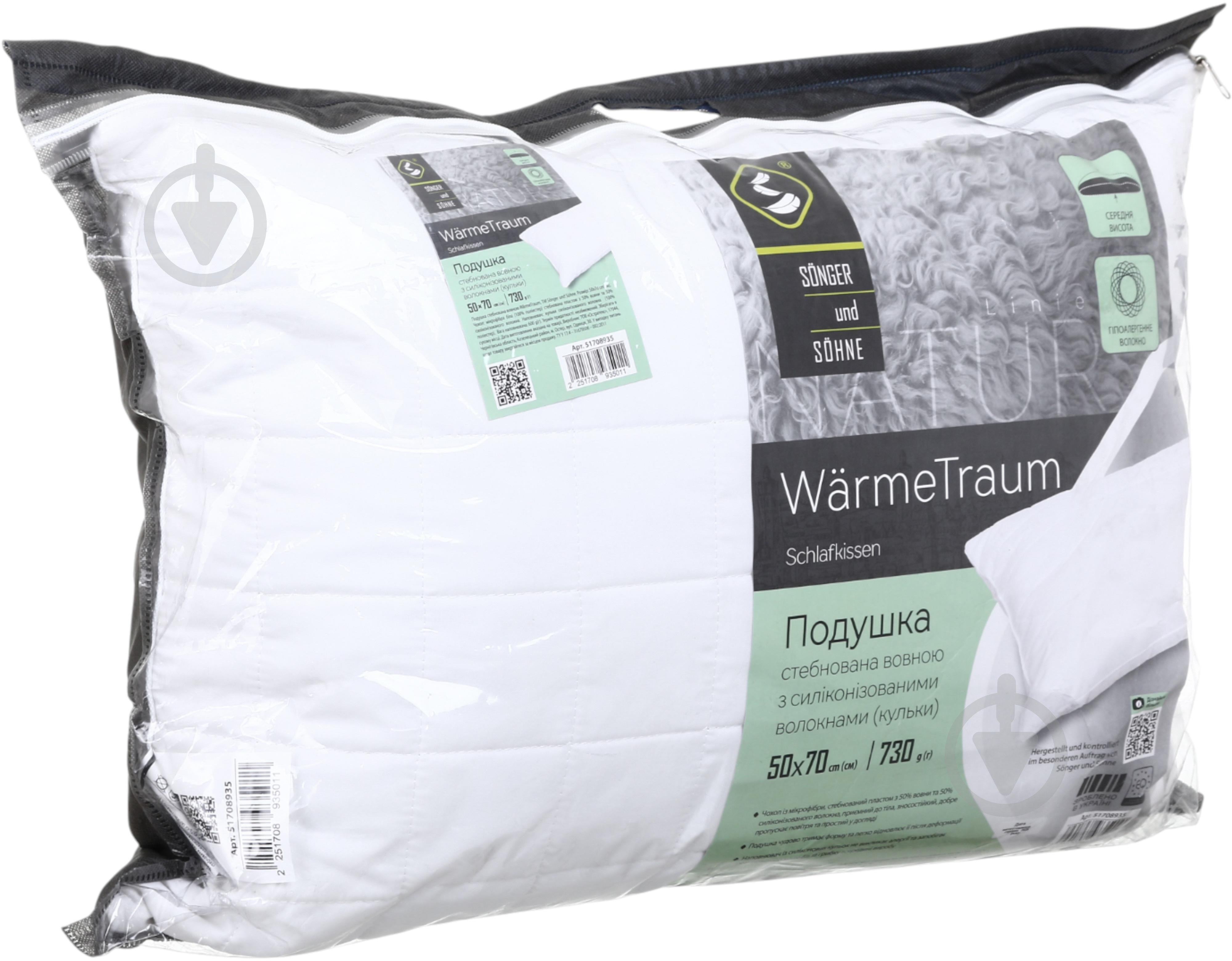 Подушка Warme Traum Songer und Sohne 50x70 см белый - фото 5