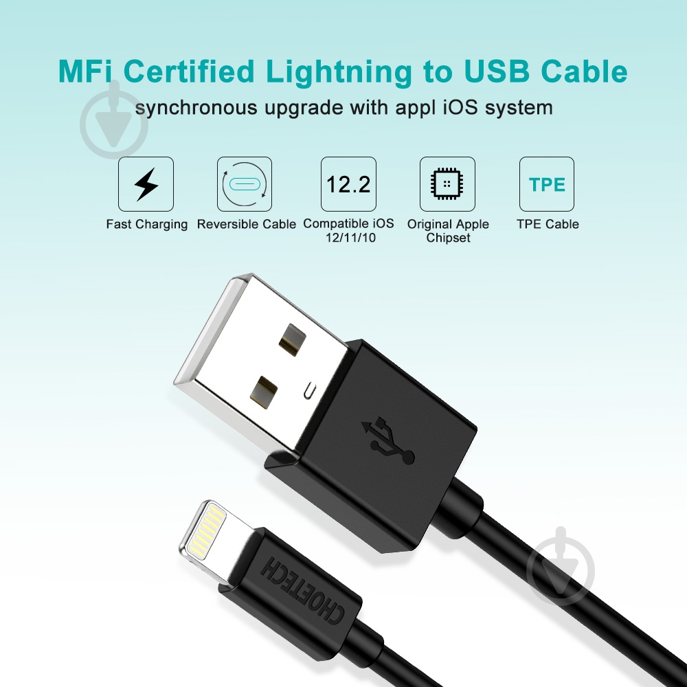 Кабель Choetech IP0027-BK USB-А/Lightning MFI 1,8 м черный (IP0027-BK) - фото 5 Кабель Choetech IP0027-BK USB-А/Lightning MFI 1,8 м черный (IP0027-BK) - фото 5