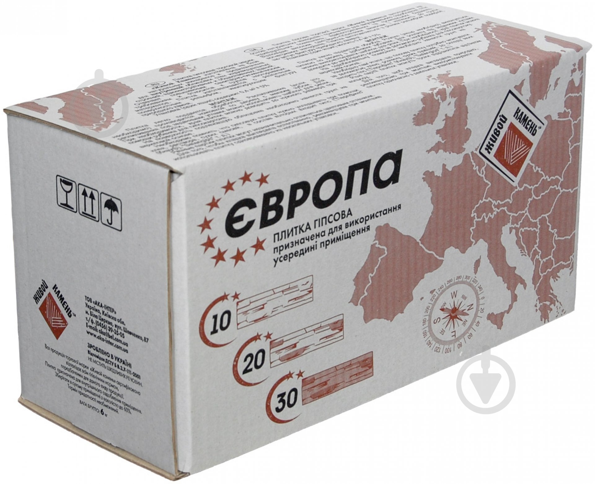 Плитка гипсовая уголок Живой камень Европа 10 1,2 пог.м - фото 4 Плитка гипсовая уголок Живой камень Европа 10 1,2 пог.м - фото 4