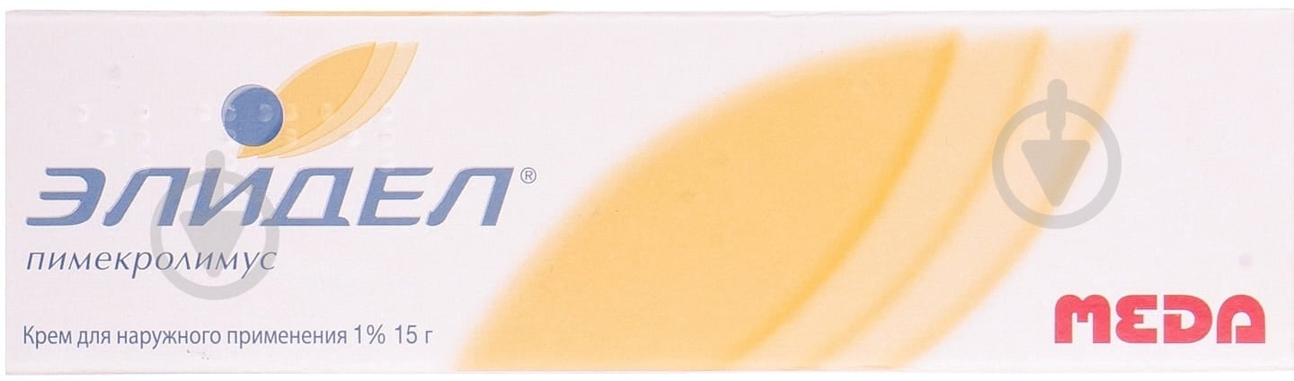 Элидел 1% 15 г крем - фото 3