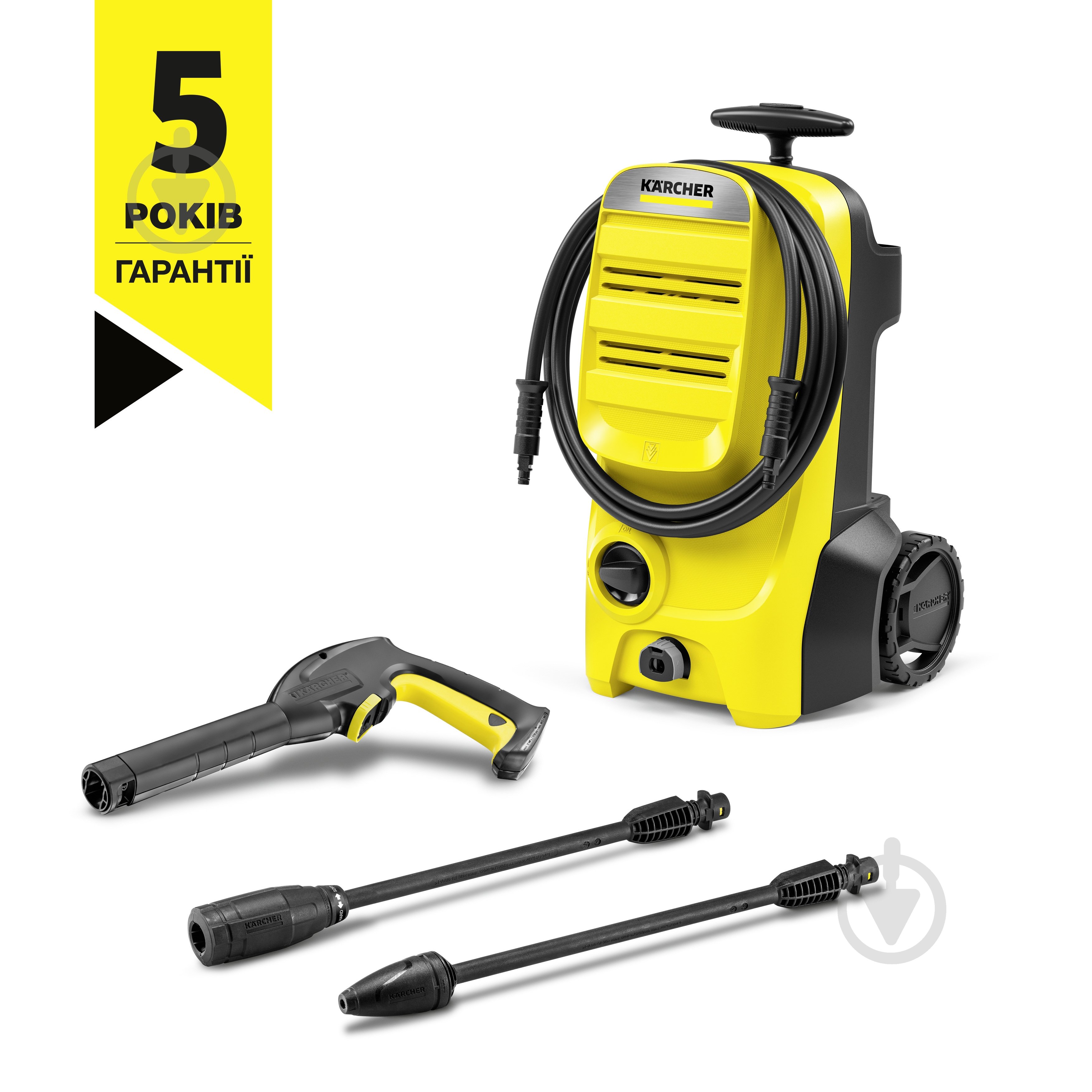 Минимойка Karcher K 3 Classic 1.676-220.0 - фото 1
