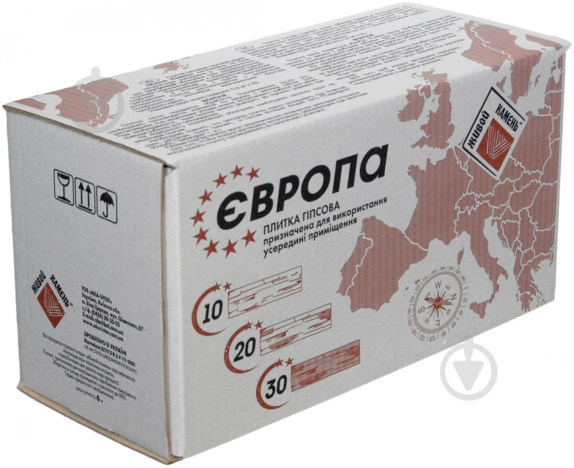 Плитка гипсовая прямая Живой камень Европа 30 0,4 кв.м - фото 4