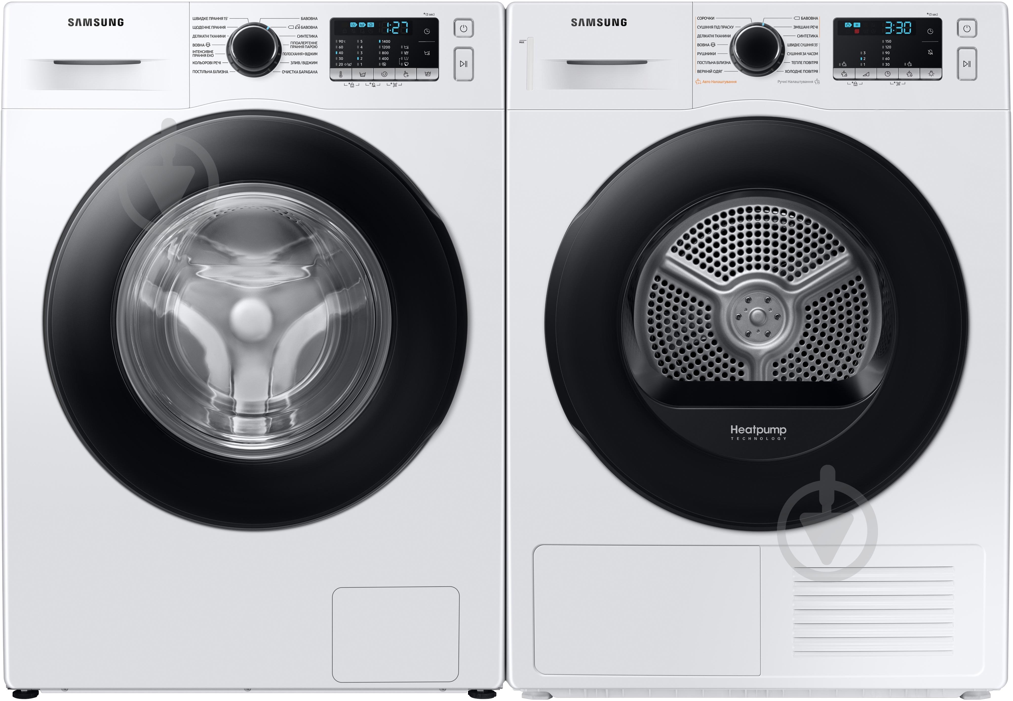 ВІТРИНА! Сушильна машина Samsung DV90TA040AE/UA - фото 14 ВІТРИНА! Сушильна машина Samsung DV90TA040AE/UA - фото 14