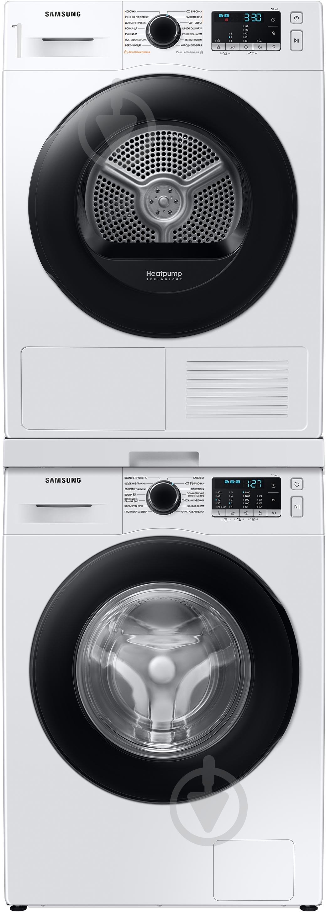 ВІТРИНА! Сушильна машина Samsung DV90TA040AE/UA - фото 15 ВІТРИНА! Сушильна машина Samsung DV90TA040AE/UA - фото 15