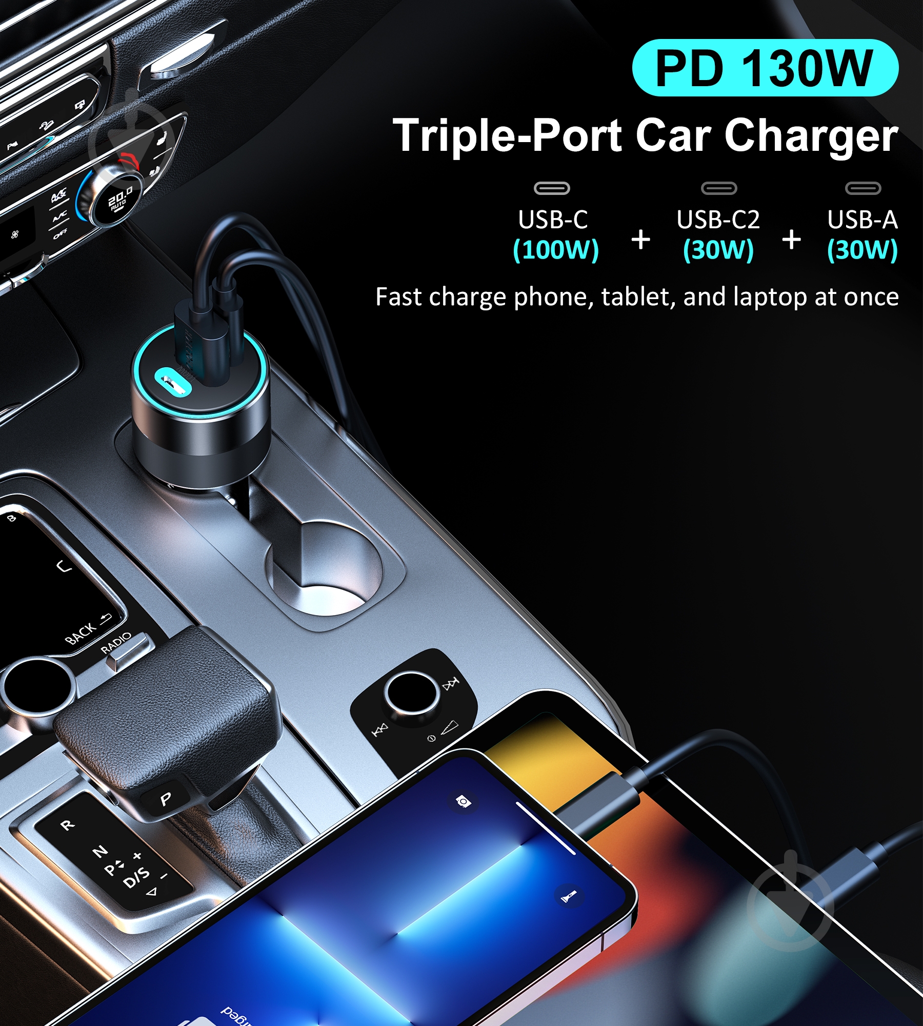 Зарядное устройство — адаптер прикуривателя-USB Choetech 2 USB-C+USB-A 130Вт QC3.0/PD - фото 7