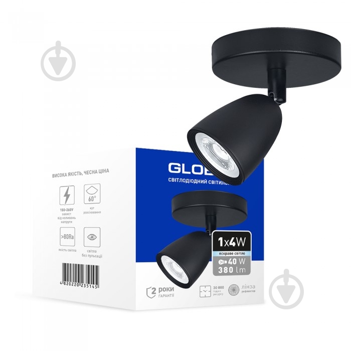 Світильник світлодіодний Global GSL-01C 4100K 1x4 Вт чорний - фото 1