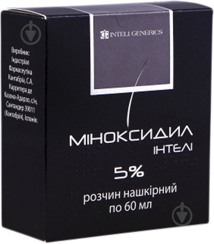 Миноксидил интели раствор 5 мг 60 мл - фото 1