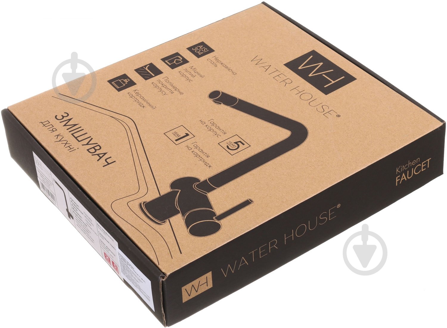 Змішувач для кухні Water House Galaxy чорний - фото 4