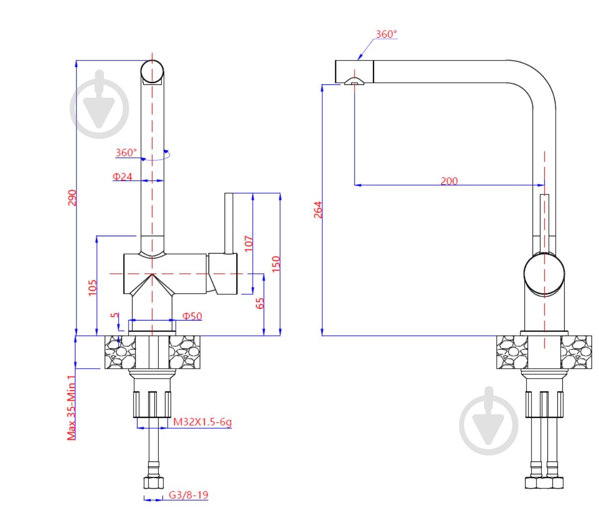 Змішувач для кухні Water House Galaxy чорний - фото 5