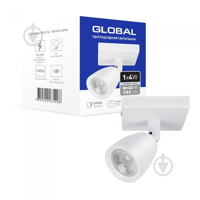 Світильник світлодіодний Global GSL-01S 4100K 1x4 Вт білий - фото 1