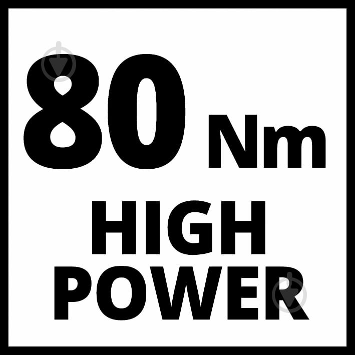 Шуруповерт аккумуляторный Einhell TP-CD 18/80 Li BL - Solo 4514300 - фото 14 Шуруповерт аккумуляторный Einhell TP-CD 18/80 Li BL - Solo 4514300 - фото 14